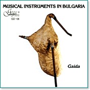 Музикалните инструменти в България - Гайда - компилация