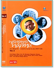   - DVD - vol. 2 - 