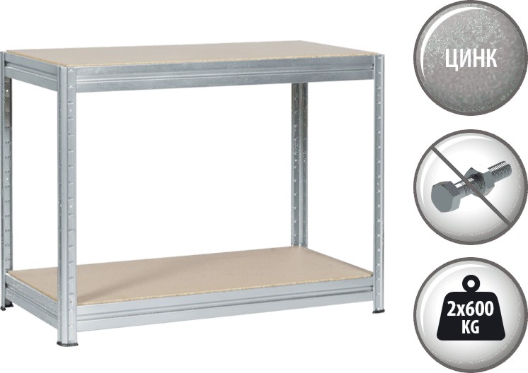 ������� ������ Carmen - 120 / 87 / 60 cm �� ������� Mega - 