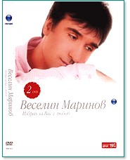   -      - 2 DVD - 