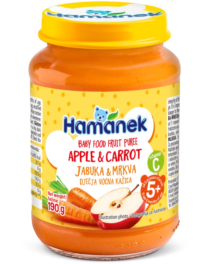      Hamanek - 190 g,  5+  - 