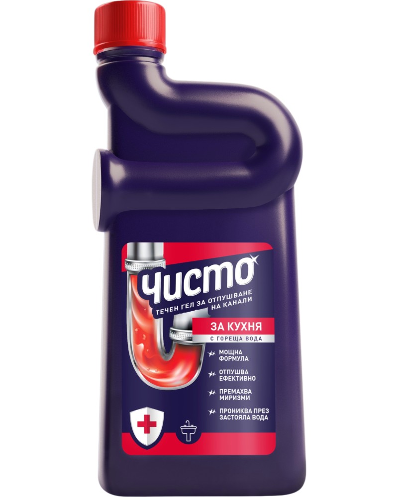 ����� ��� �� ��������� �� ������ � ������� ����� - 500 ml - �������