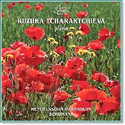 Ружка Чаракчиева - пиано - албум