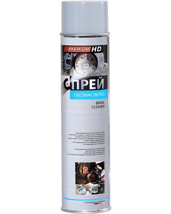   Premium - 600 ml   HD - 