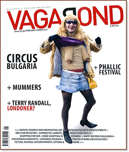 Vagabond : Bulgaria's English Monthly - Issue 53-54, February 2011 - March 2011 - 