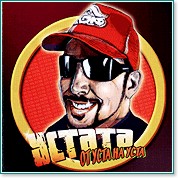 ������ - �� ���� �� ���� - �����