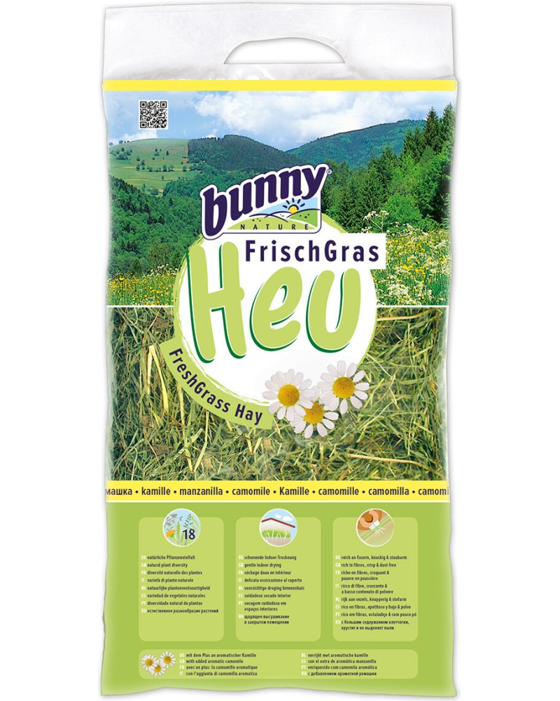 ���� �� ����������� ������� � ������� bunny Nature - 500 g, ��� ����� ����� � ����� - �����