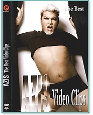 Азис Азис - The Best - Video Clips - албум
