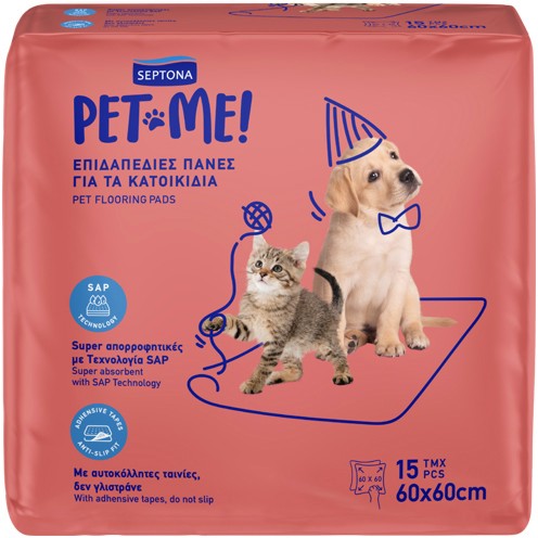 �������� �������� �� ������ � ����� Septona Pet Me - 15 ����, 60 x 60 cm - �������