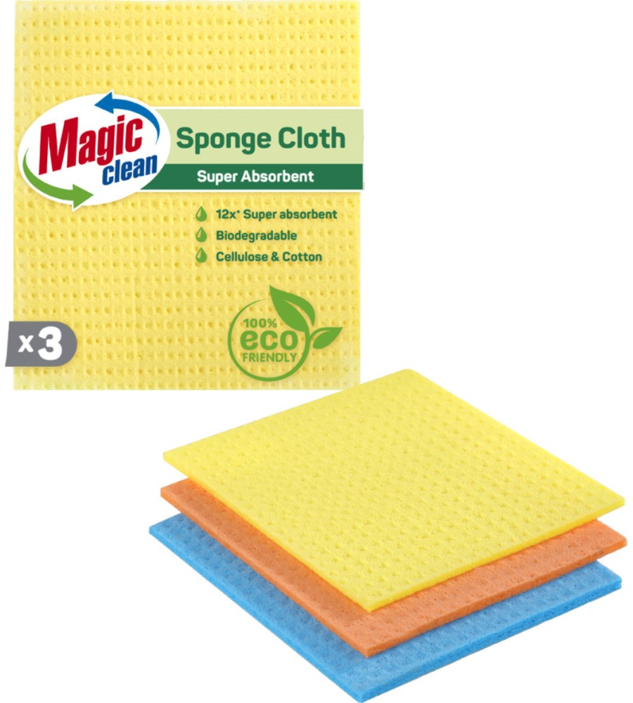       Magic Clean - 3 ,  S  M,      - 