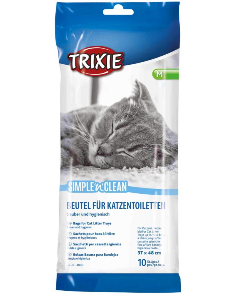 �������� �� ������� �������� Trixie Simple'n'Clean - 10 ����, M ÷ XL - �������