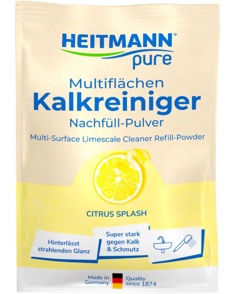 �������� �� ����������������� �������� �� ���������� �� ������� Heitmann - 25 g - ��������� ��������