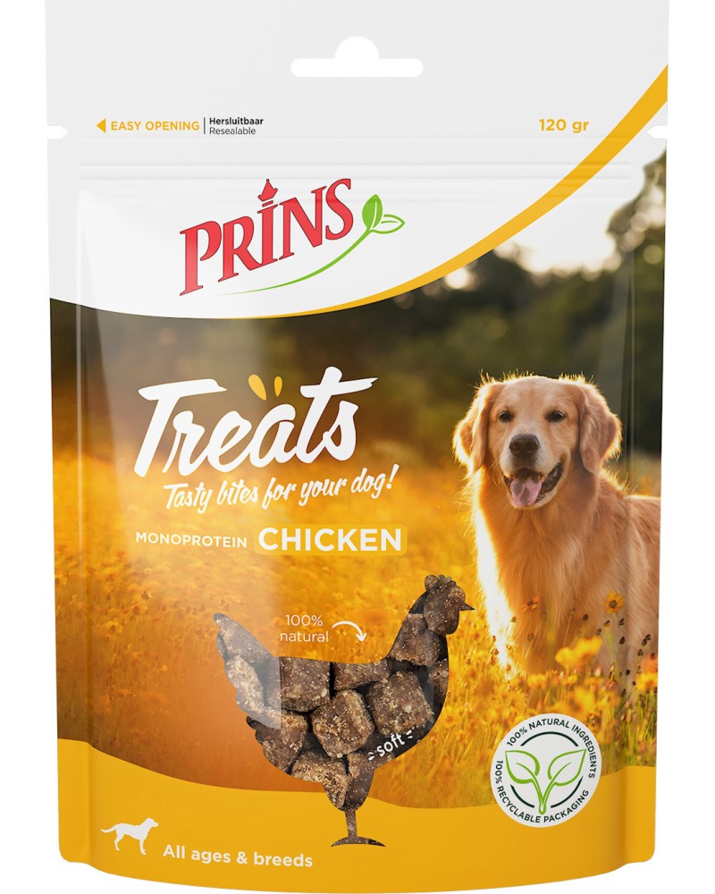 Натурални лакомства за кучета Prins Натурални лакомства за кучета Prins - 120 g, с пилешко, от серията Treats - храна