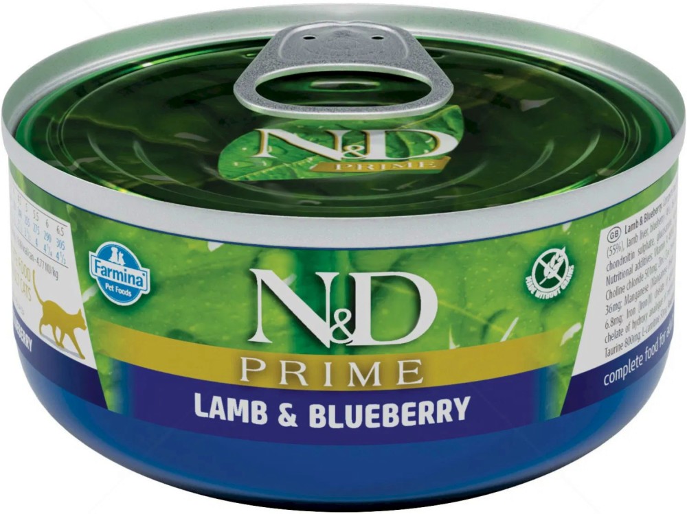    N&D - 70 g,    ,   Prime,  1  - 