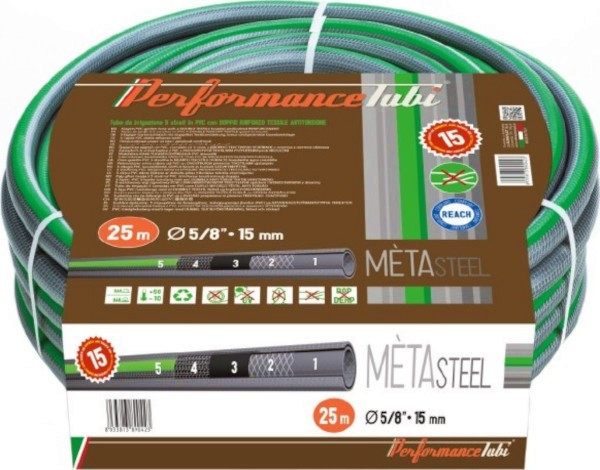 Петслоен градински маркуч ∅ 1/2" AlmaPlast Metasteel Петслоен градински маркуч ∅ 1/2" AlmaPlast Metasteel - 25 m -