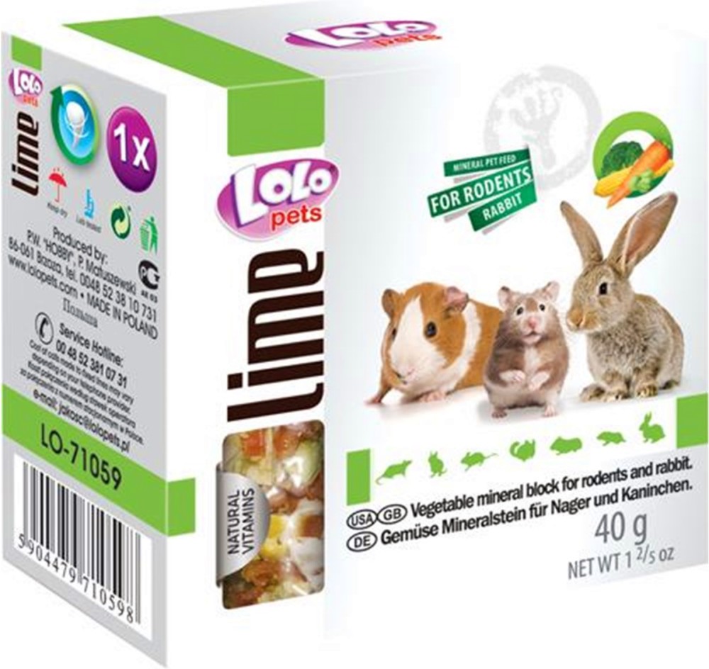 ��������� ���� �� ������� � ������� Lolo Pets - 40 g, ��� ���������, �� ������� Lime - �������