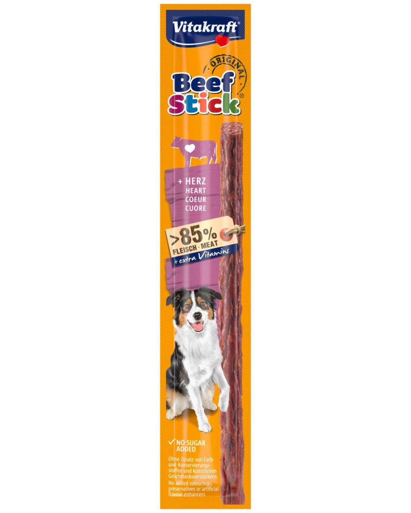 Лакомство за кучета Vitakraft Лакомство за кучета Vitakraft - 12 g, със сърца, от серията Beef Stick Original - храна