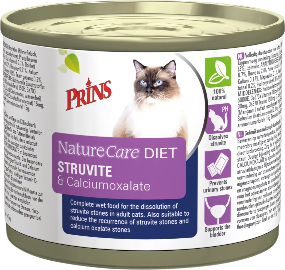 ��������� �������� �� ����� ������ ���������� �� ��������� � ��������� ������ Prins Nature Care Diet Struvite & Calciumoxalate - 200 g, � ������� � ����, �� ������� Dietetic, � ����� ������� - �����