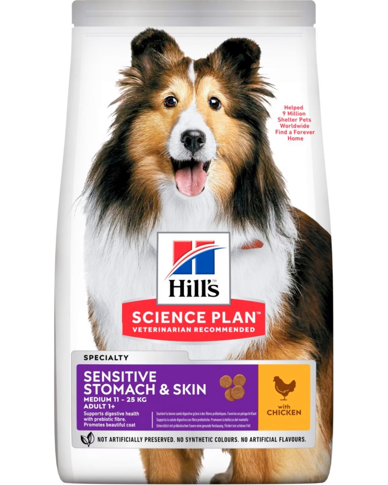 Суха храна за кучета с чувствителен стомах и кожа Hill's Sensitive Stomach & Skin Adult Суха храна за кучета с чувствителен стомах и кожа Hill's Sensitive Stomach & Skin Adult - 2.5 и 14 kg, с пилешко, от серията Science Plan, за средни породи, над 1 година - храна