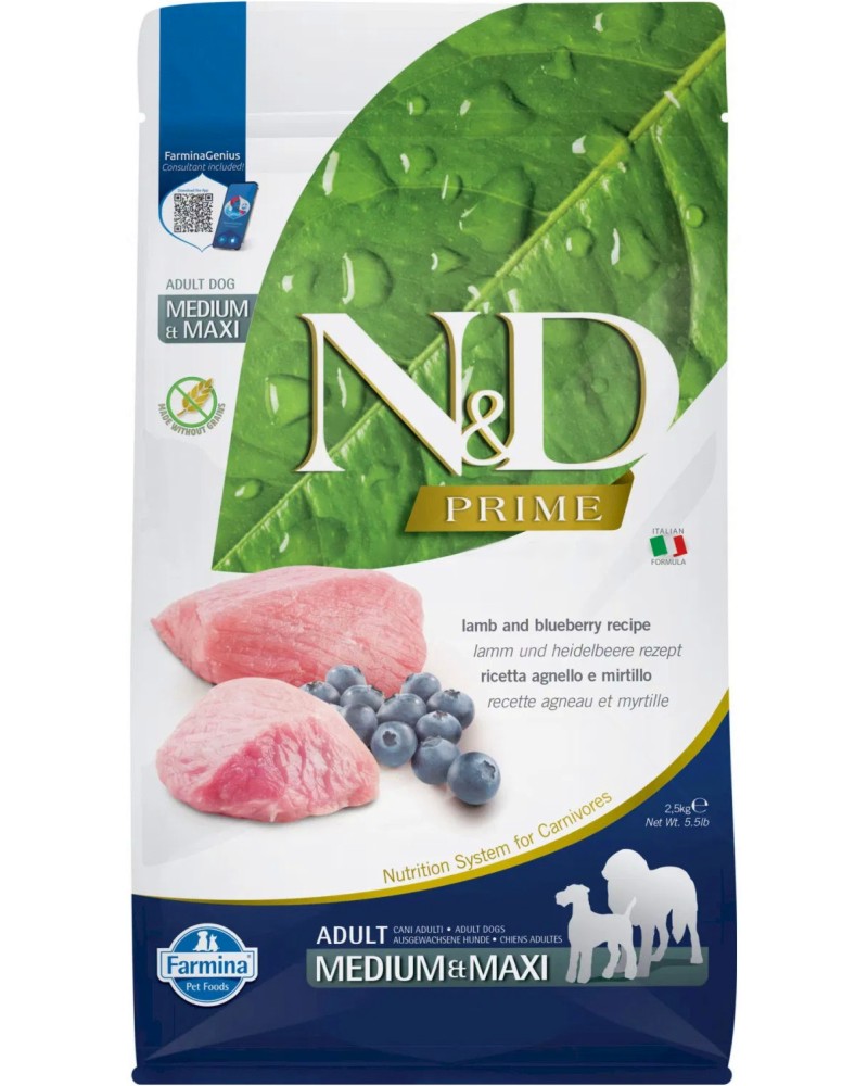     N&D Adult Medium & Maxi - 2.5  12 kg,    ,   Prime,     ,  1  - 