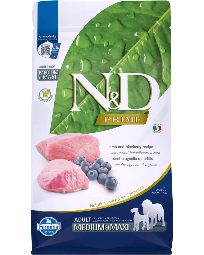 Суха храна за кучета N&D Adult Medium & Maxi Суха храна за кучета N&D Adult Medium & Maxi - 2.5 и 12 kg, с агнешко и боровинки, от серията Prime, за средни и едри породи, над 1 година - храна