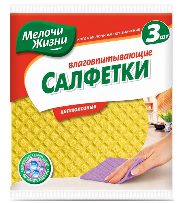   Ergopack - 3 , 16 x 15.5 cm,     - 
