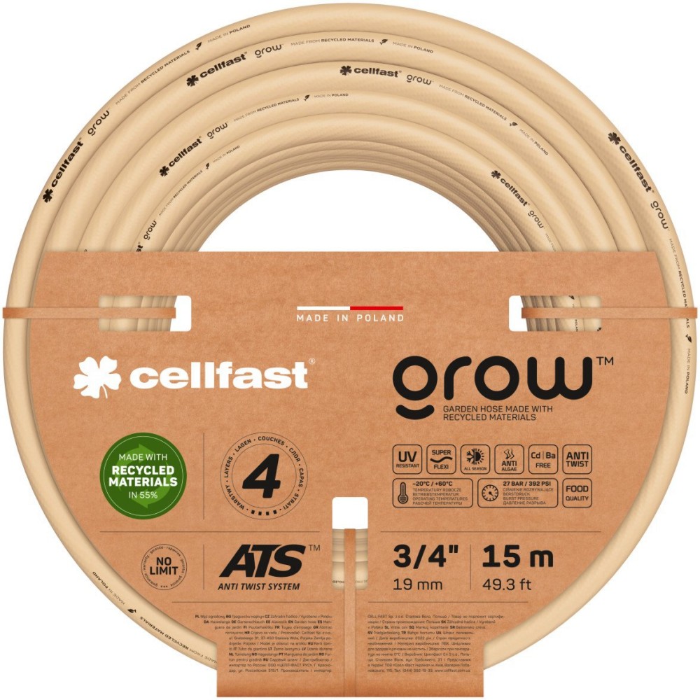 ����������� ��������� ������ ∅ 3/4" Cellfast - 15 � 25 m �� ������� Grow - 