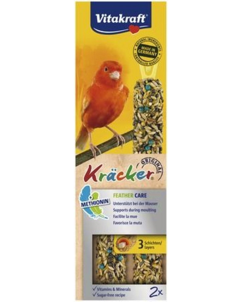 ������� �� ��������� �� �������� Vitakraft Feather Care - 2 ���� - �����