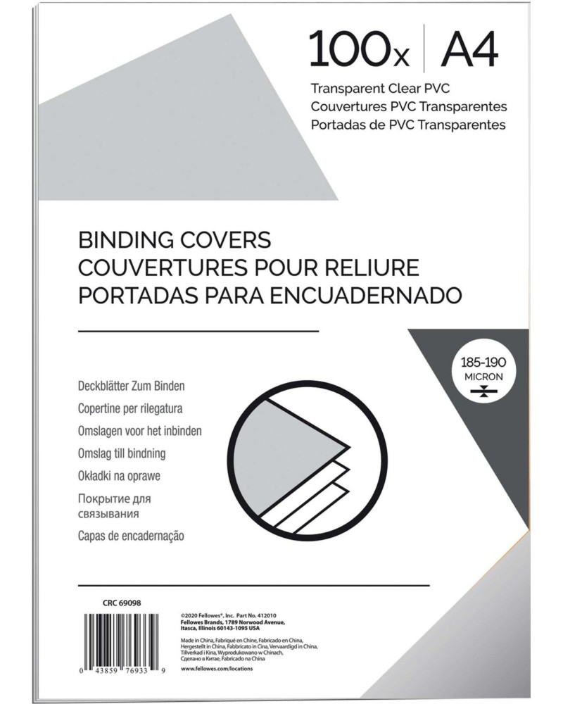 Корици за подвързване от PVC Fellowes Корици за подвързване от PVC Fellowes - 100 броя с формат A4 и дебелина 200 µ -