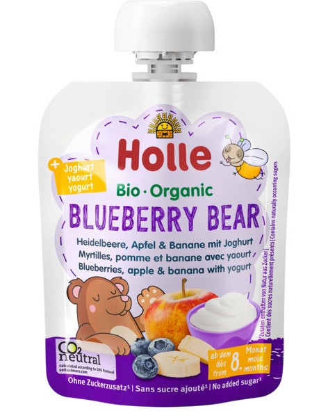 ��� ������ ���� � ���������, ������, ����� � ������ Holle Blueberry Bear - 100 g, �� 8+ ������ - ����