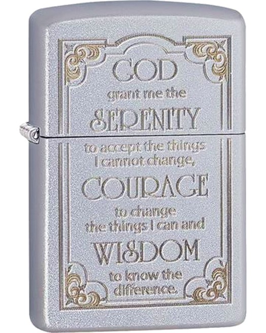   Zippo Serenity Prayer - 