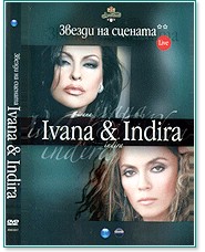  &  -    - 2 DVD - 