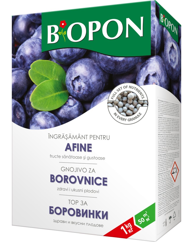 ���������� ��� �� ��������� Biopon - 1 kg - 