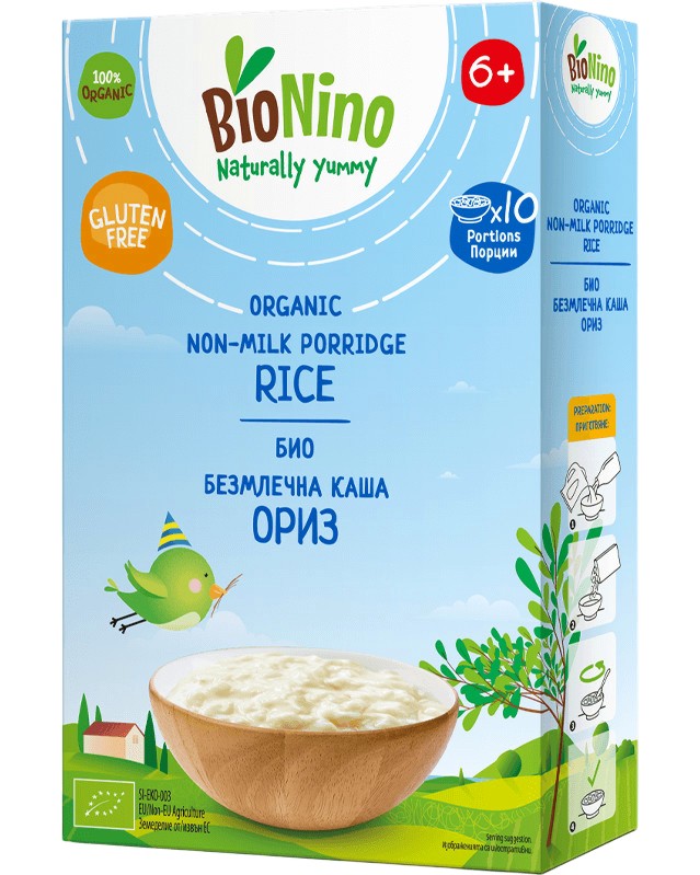 ��� ��������� ��������� ���� � ���� BioNino - 200 g, �� 6+ ������ - �������