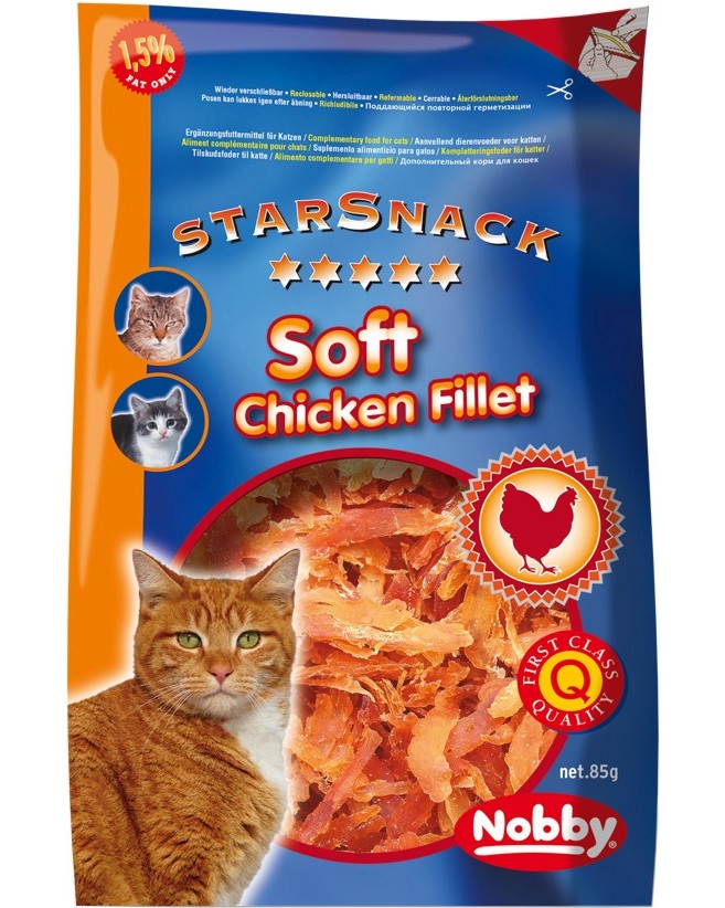 Лакомства за котки Nobby Soft Chicken Fillet Лакомства за котки Nobby Soft Chicken Fillet - 85 g, с пилешко, от серията StarSnack - храна
