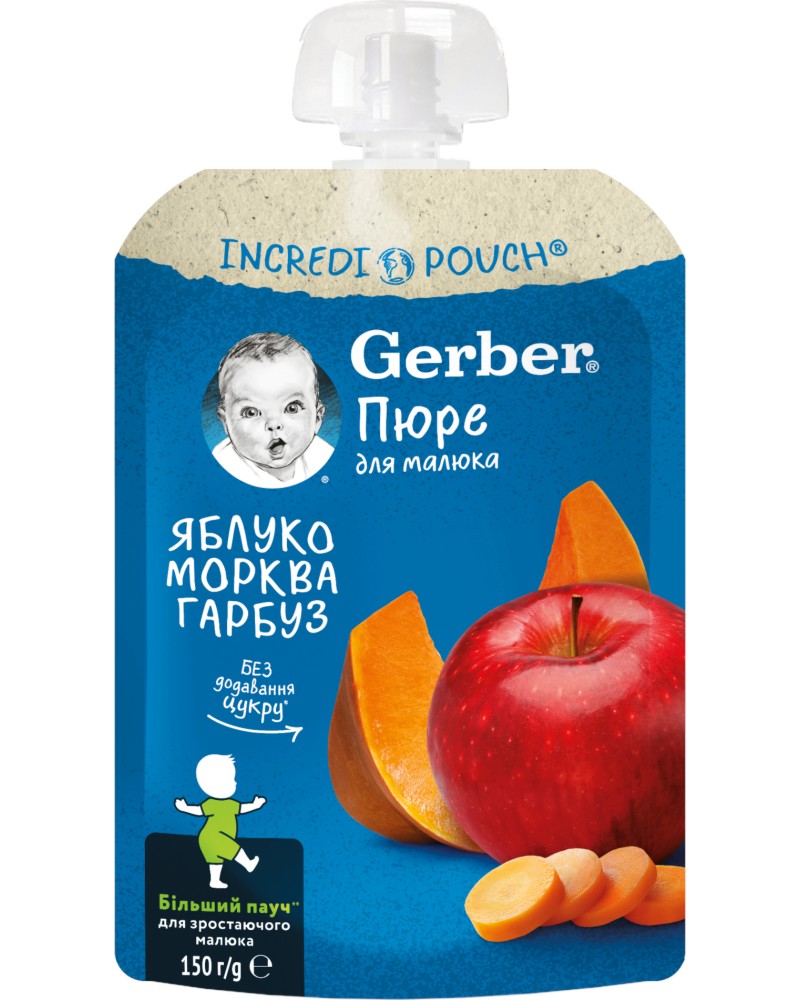    ,    Nestle Gerber - 150 g,  6+  - 