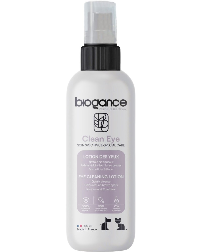 ������ �� ���������� �� ��� �� ������ � ����� BIOGANCE Clean Eye - 100 ml, � ������ ���� � ��������� - ������