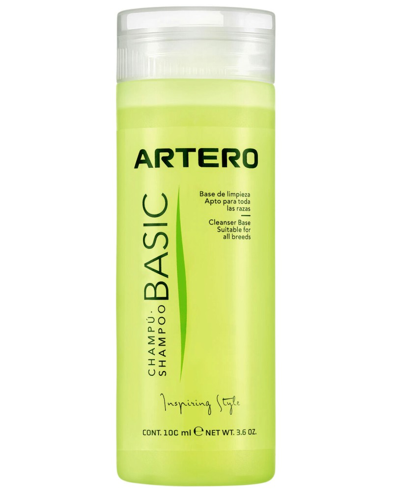 Шампоан за кучета и котки ARTERO Basic Шампоан за кучета и котки ARTERO Basic - 100 ml - шампоан