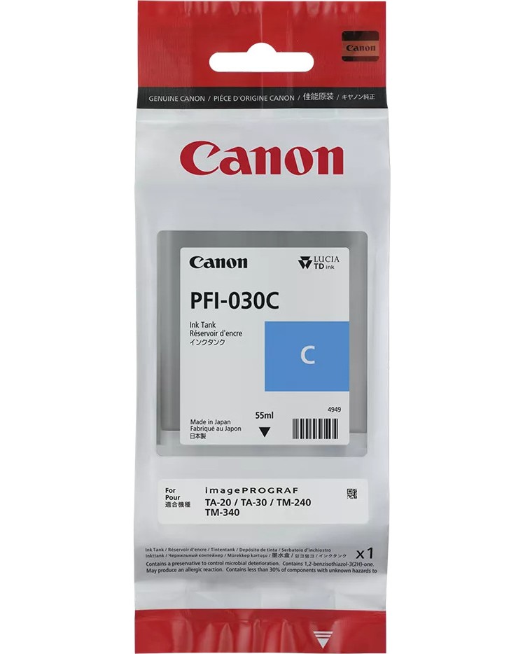 Касета с мастило за принтер Canon PFI-030 Cyan Касета с мастило за принтер Canon PFI-030 Cyan - 55 ml -