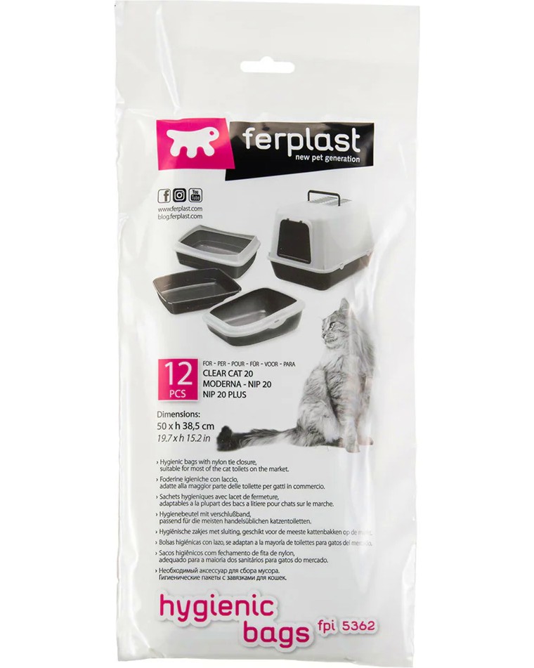 Торбички за котешка тоалетна Ferplast FPI Торбички за котешка тоалетна Ferplast FPI - 12 броя, за Nip 20, Nip 20 Plus, Bella, Prima и Moderna - продукт