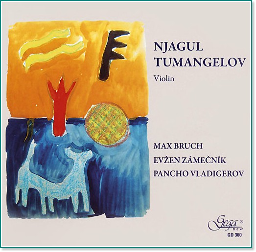 Njagul Tumangelov - Violin - албум