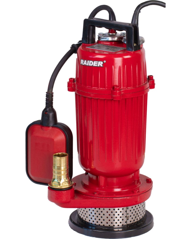 ��������� ����� �� ������ ���� Raider RD-CAWP51 - �� ������� Garden Tools - 