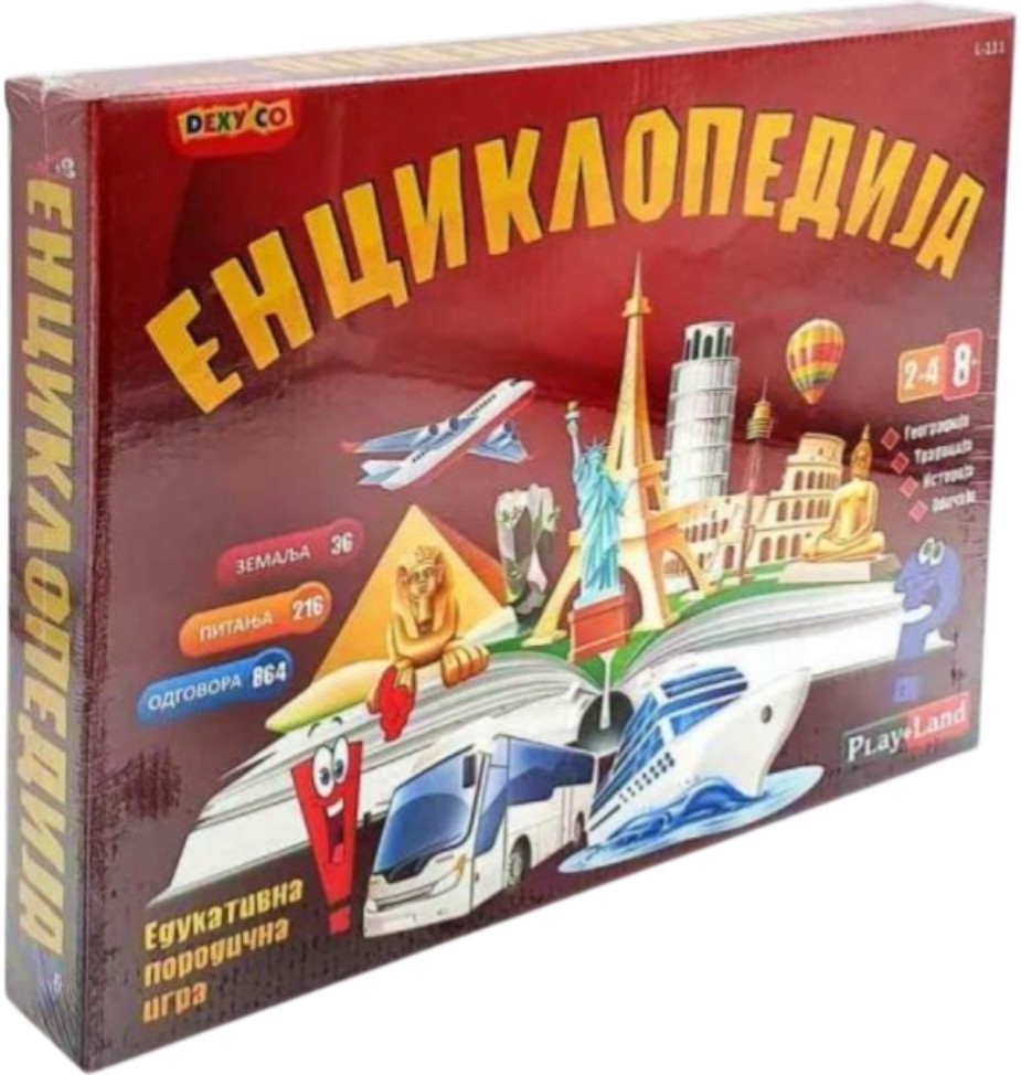 Енциклопедия Енциклопедия - Семейна образователна игра - игра
