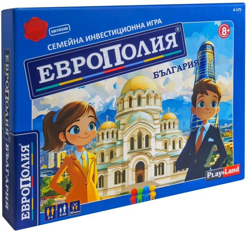 ��������� - �������� - ������� ������ ���� - ����