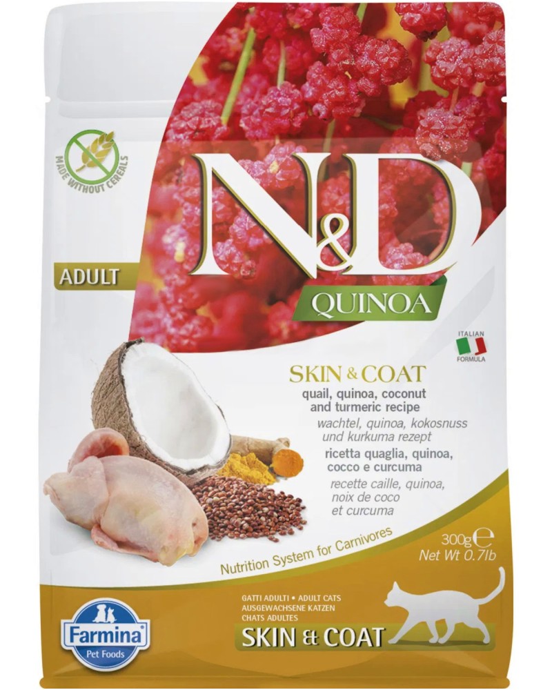           N&D Skin & Coat - 0.3  1.5 kg,  , ,   ,   Quinoa,    - 