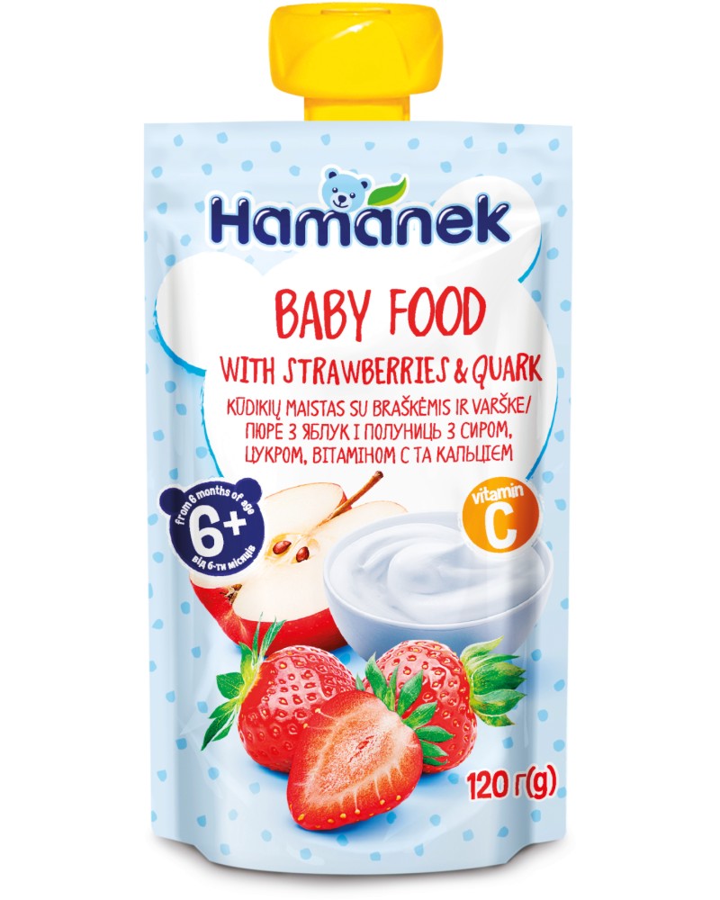    ,    Hamanek - 120 g,  6+  - 