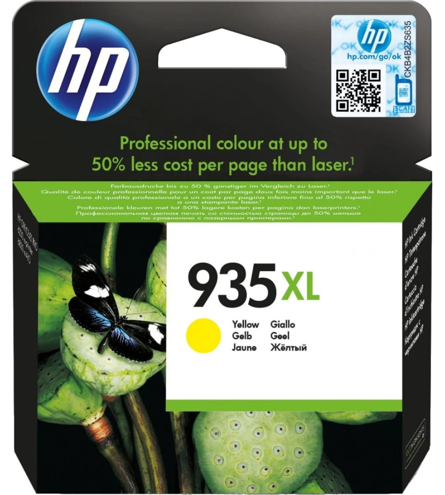 ������ � ������� �� ������� HP 935 XL Yellow - 825 �������� - 