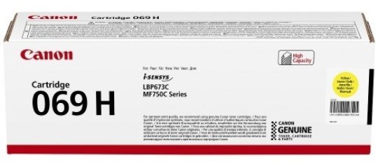 Тонер касета Canon CRG-069H Yellow Тонер касета Canon CRG-069H Yellow - 5500 страници -