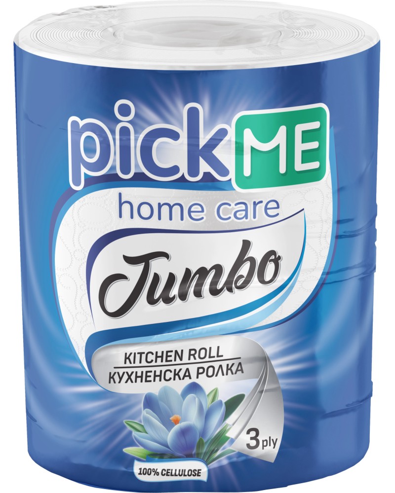 Трипластова кухненска хартия Pick ME Jumbo Трипластова кухненска хартия Pick ME Jumbo - 1 ролка x 150 къса, 23.4 x 21.4 cm - продукт