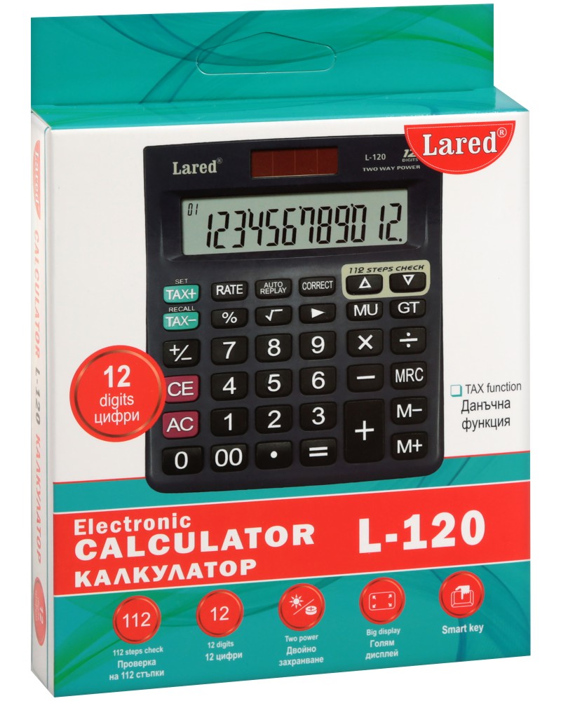   12  Lared L-120 - 